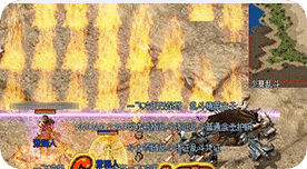 新开传奇sf发布网 新开传奇sf发布网
