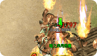 传奇sf 传奇sf