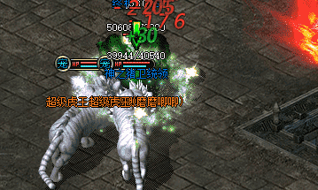 传奇私服单职业 传奇私服单职业