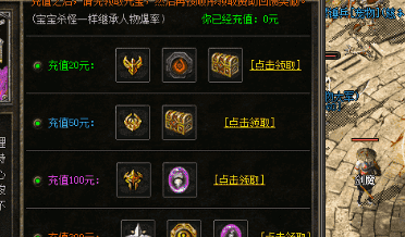 新开传奇sf发布网 新开传奇sf发布网