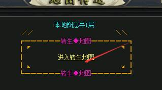 新开传奇sf发布网站 新开传奇sf发布网站
