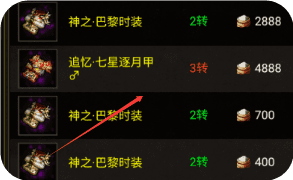 传奇发布站 传奇发布站