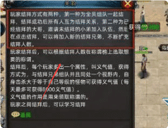 新开传奇网站发布站 新开传奇网站发布站