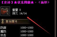 最新传奇私服网站 最新传奇私服网站