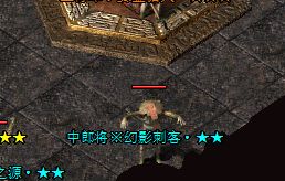 新开传奇sf发布网站 新开传奇sf发布网站