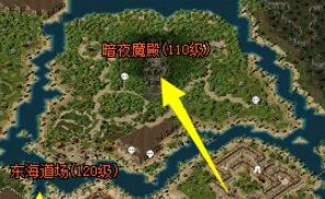 热血传奇私服